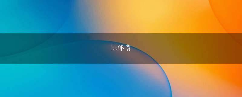 九游登录入口 IIJmioのeSIMサービス「データプラン ゼロ」は