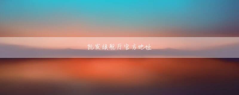 幸运分分 「Radeon HD 2600 XT」を「GeForce 8600 GT」と比較する　統合型シェーダユニットを採用した新世代Radeonのミドルレンジがようやく出荷を開始する