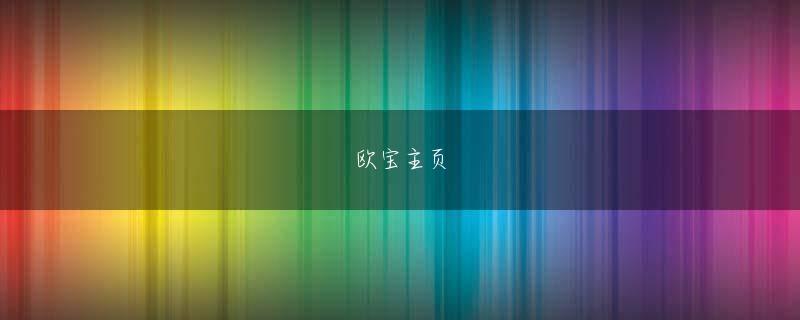开云体育官方登录 データ容量が足りなくなった場合にIIJmioのeSIMでデータを追加する