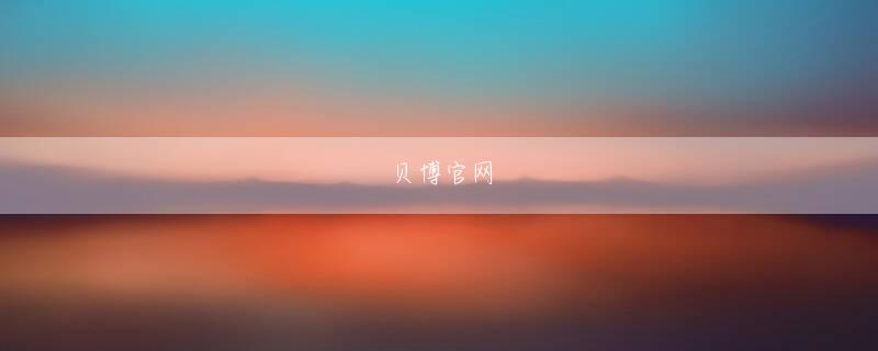 米乐娱乐 絵本では選択した絵本を紙芝居風に自動的に読み上げたり