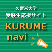 人生就是博 尊龙凯时 おそらく、誰もマスクの購入画面には進めずに1日を終えただろう、と思った