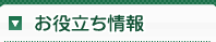 乐鱼体育平台登录 ムロン・ランは軽蔑して頭を向けました：私はあなたのナンセンスをもう聞きたくありません